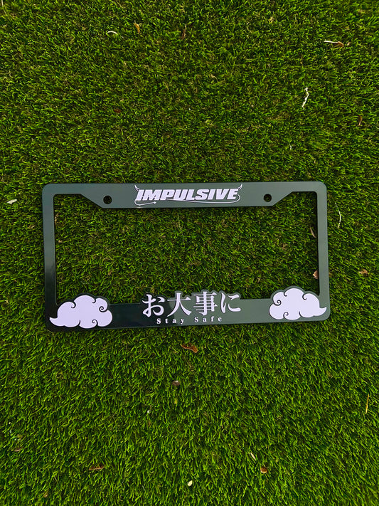 LAVENDER PURPLE Stay Safe Plate Frame