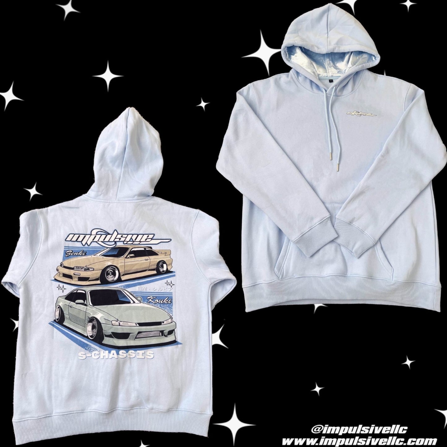 S-Chassis Hoodie