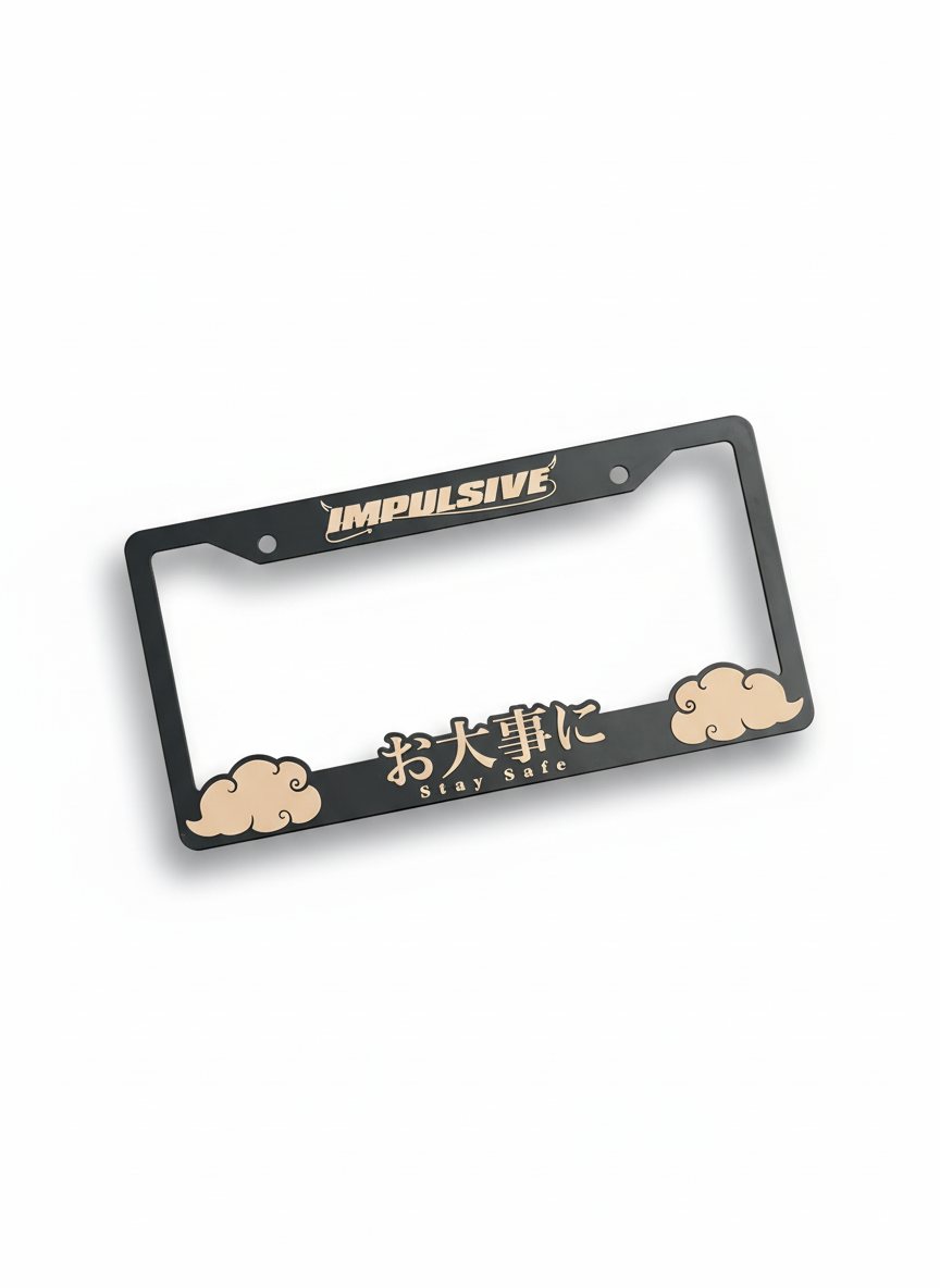 Stay Safe License Plate Frames