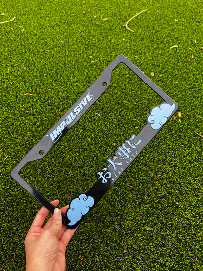 BABY BLUE Stay Safe License Plate Frame