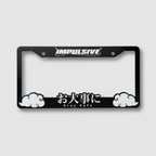 BLACK/WHITE Stay Safe License Plate Frames