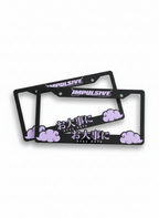 LAVENDER PURPLE Stay Safe Plate Frame