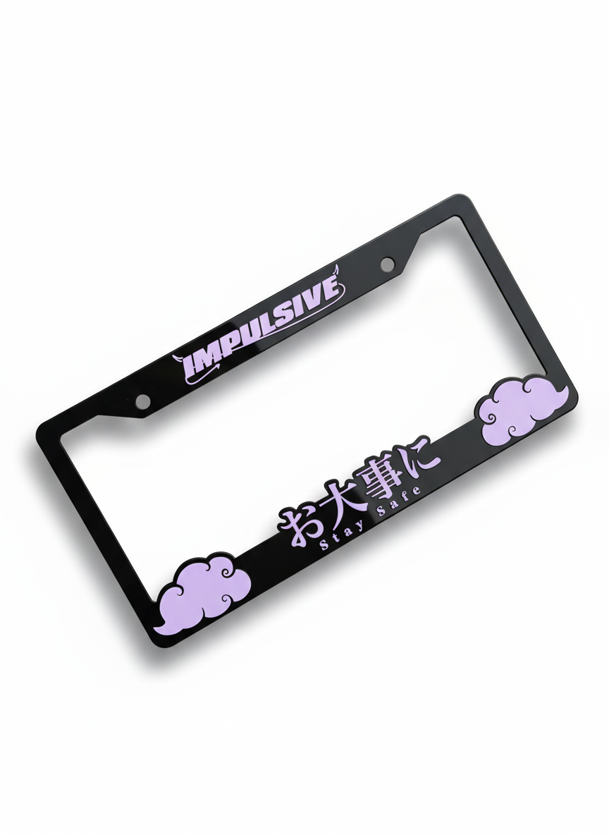 Stay Safe License Plate Frames