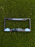 BABY BLUE Stay Safe License Plate Frame