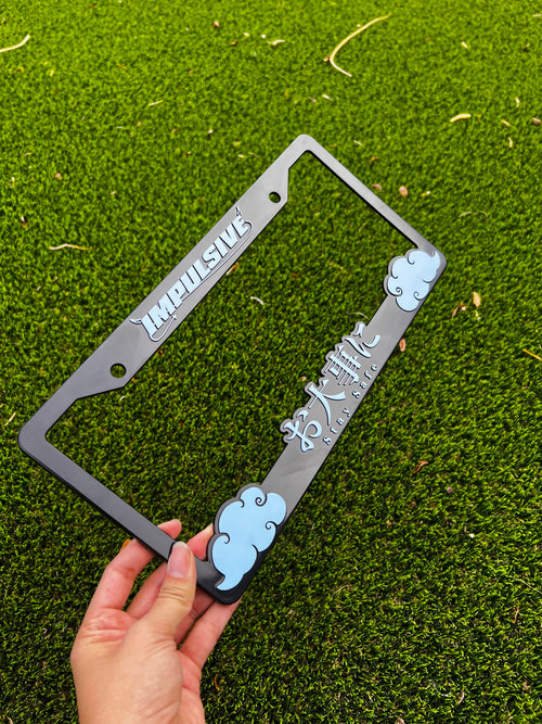 BABY BLUE Stay Safe License Plate Frame