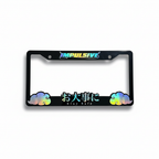 Stay Safe License Plate Frames