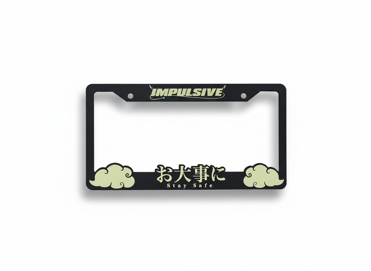 Stay Safe License Plate Frames
