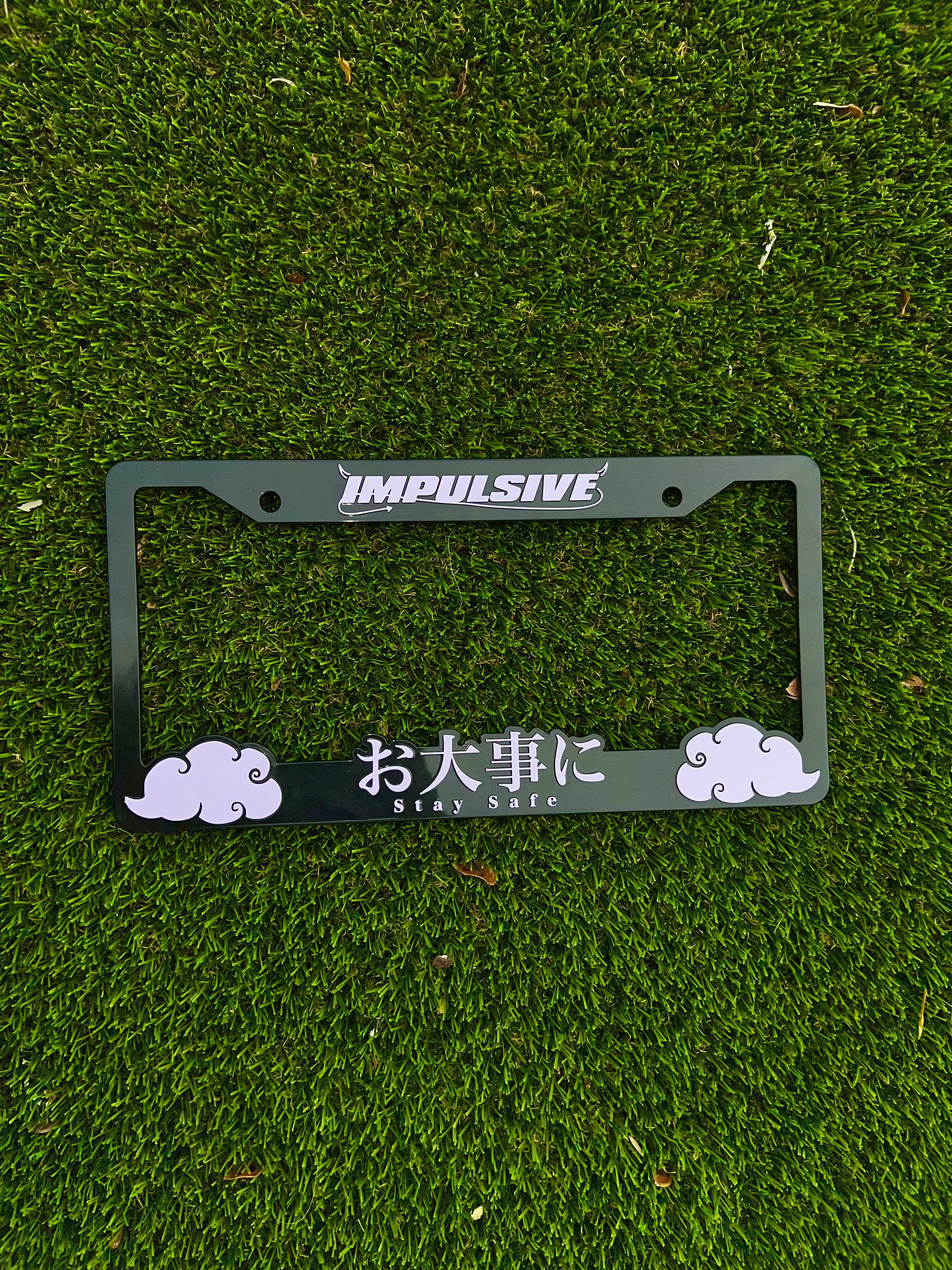 LAVENDER PURPLE Stay Safe Plate Frame