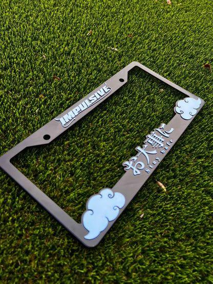 BABY BLUE Stay Safe License Plate Frame