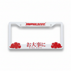 WHITE/RED Stay Safe License Plate Frames