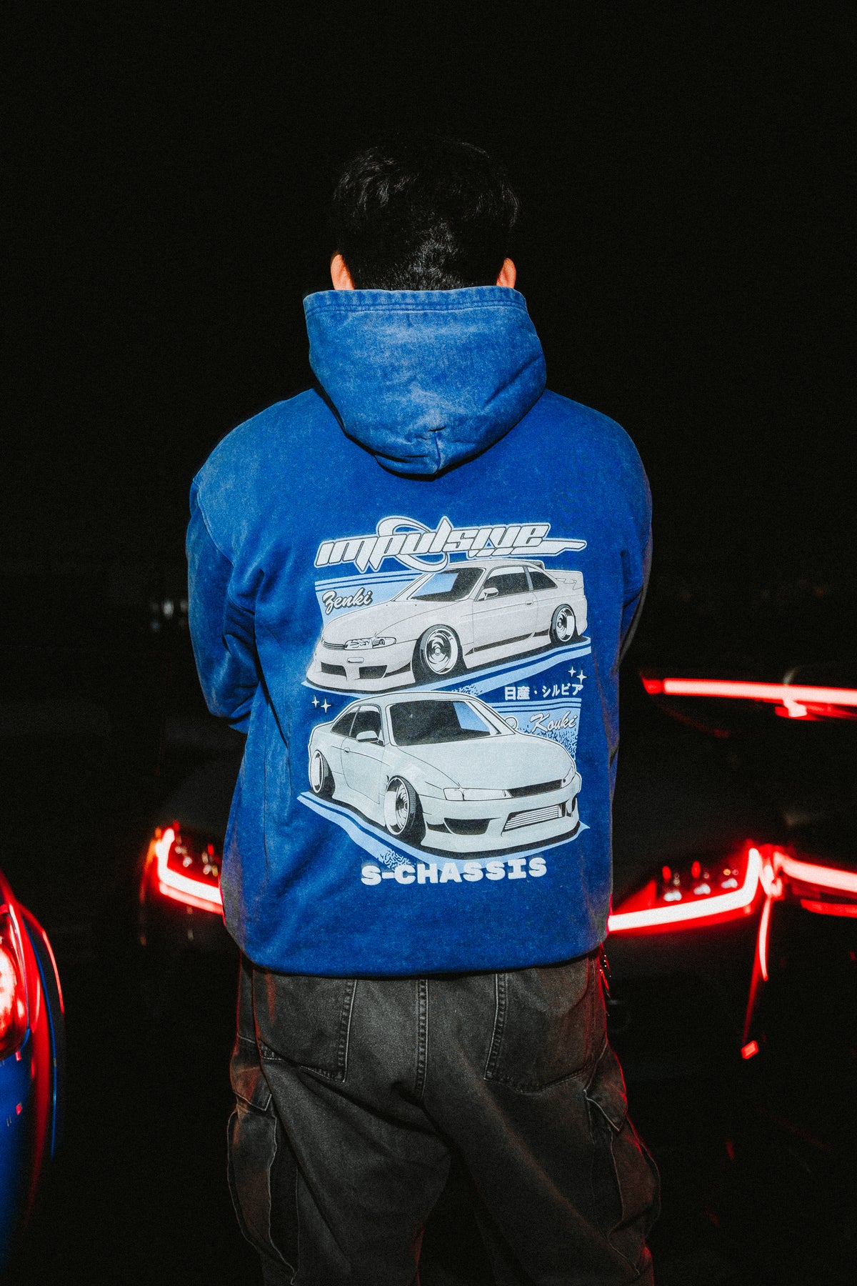 Silvia S-Chassis Oversized Washed Hoodie