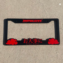 Load image into Gallery viewer, Japanese anime inspired plastic custom License Plate Frame. Top has Impulsive logo and the bottom has japanese characters and english translated to stay safe surrounding with japanese clouds. Asian inspired. Black Frame with Red lettering.
