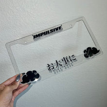 Load image into Gallery viewer, Japanese anime inspired plastic custom License Plate Frame. Top has Impulsive logo and the bottom has japanese characters and english translated to stay safe surrounding with japanese clouds. Asian inspired. Clear Acrylic Frame with Black and white lettering.
