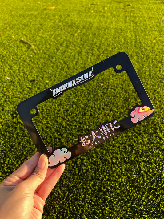 Impulsive oil slick motorcycle license plate frame stay safe
