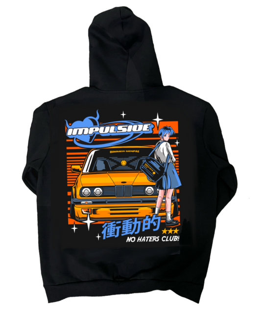 BMW E30 Hoodie