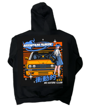 Load image into Gallery viewer, BMW E30 Hoodie
